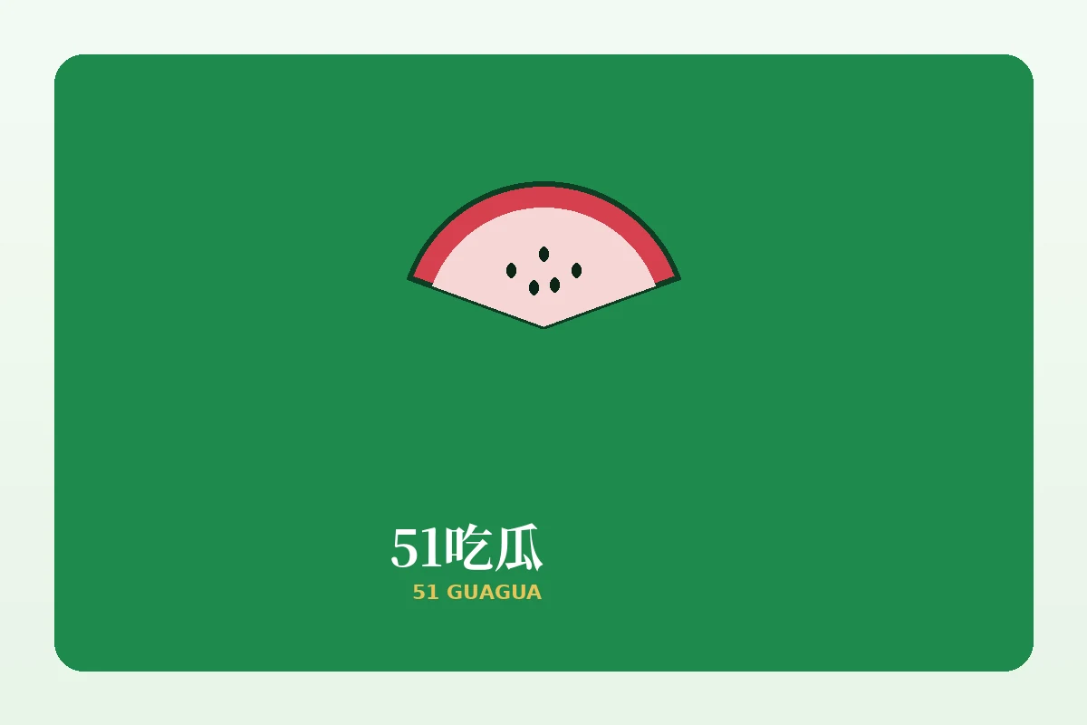 遇到问题时，先找到对应栏目，再看需要的是阅读帮助还是资料处理